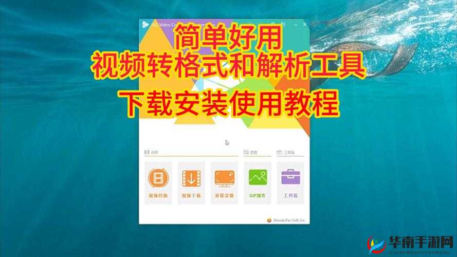 胡国游戏双开及多开攻略：助手工具下载安装教程全解析