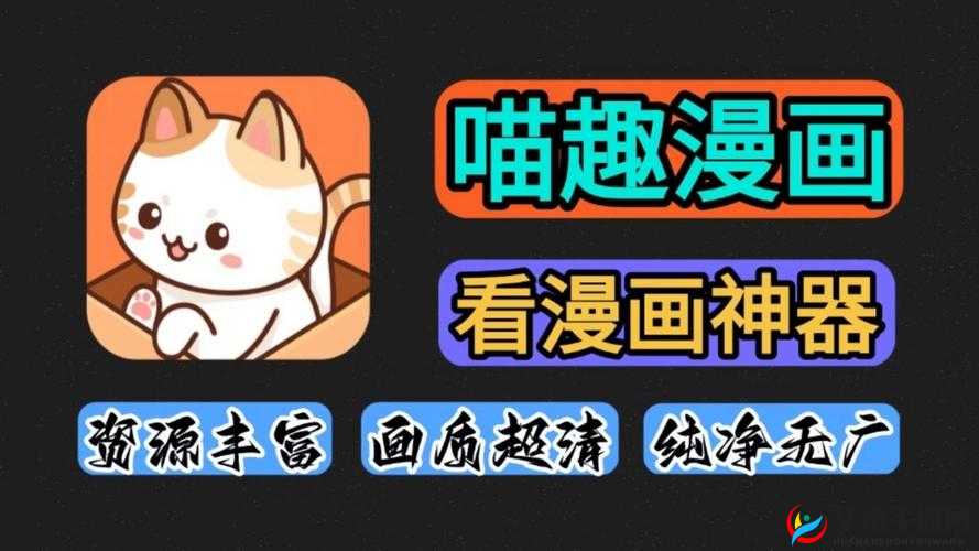 4399 高清在线观看免费：海量资源等你来