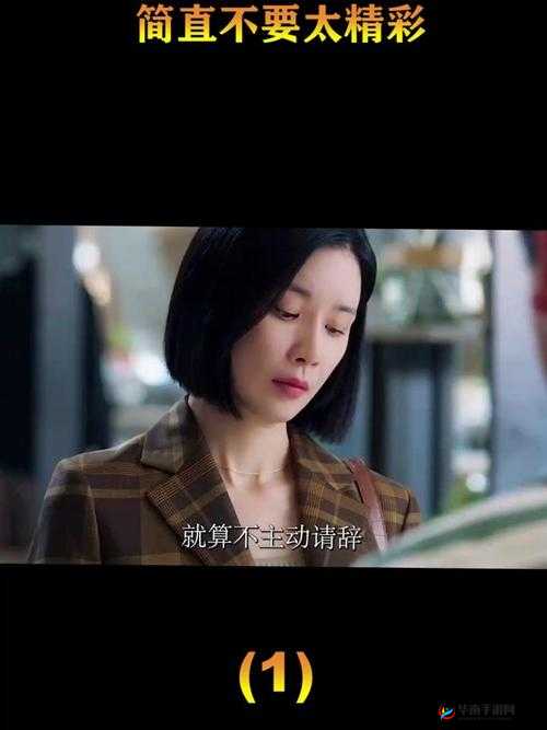 楼上楼下 1V2 精彩对决