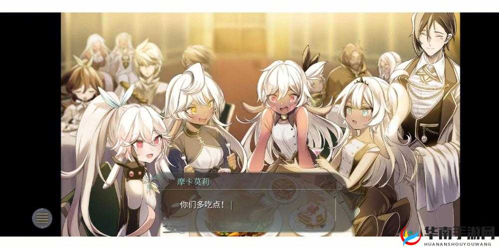 魔女之泉 4 商人买卖赚钱实用技巧与经验分享