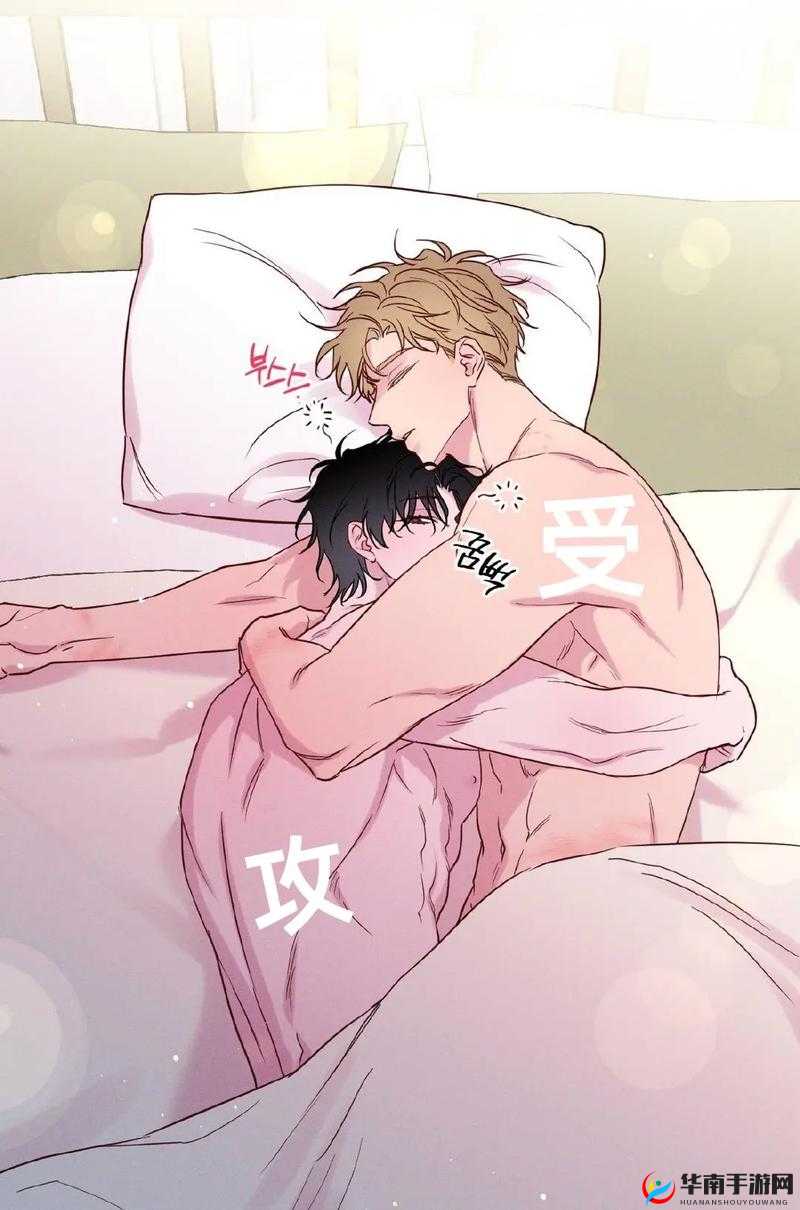 年下骨科 1v1：禁忌之爱