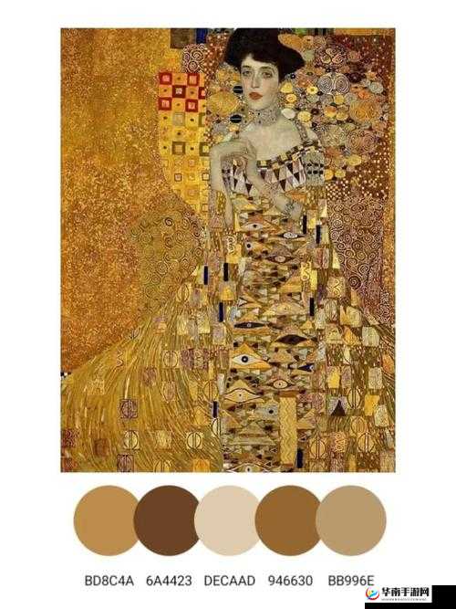 永久品色：独具魅力的色彩之选