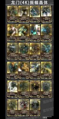 星际战甲高级卡爆出地点全解析，带你快速获取心仪卡牌