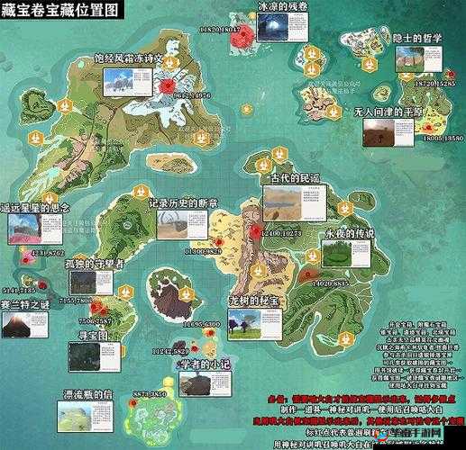 《创造与魔法》召唤魔法绘画教程：掌握神秘咒语，开启绘画之旅的艺术之门