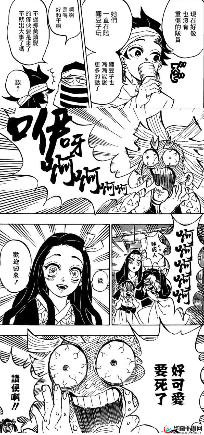 守护水晶之心：深度解析剑魂之刃疾刃刷图技巧攻略分享