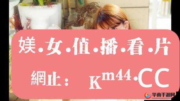 大学生被内谢粉嫩无套相关内容不宜宣扬此类低俗信息