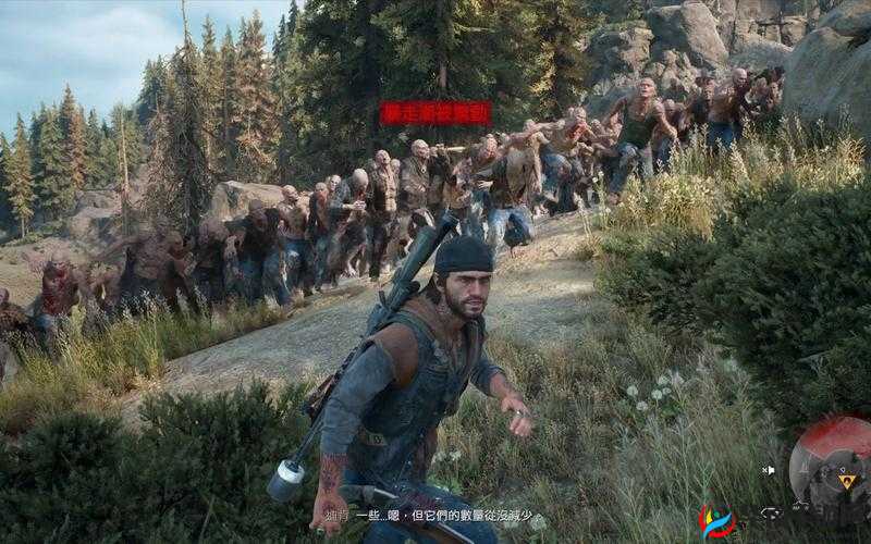 在末日中寻找希望：往日不再 暴走潮任务攻略