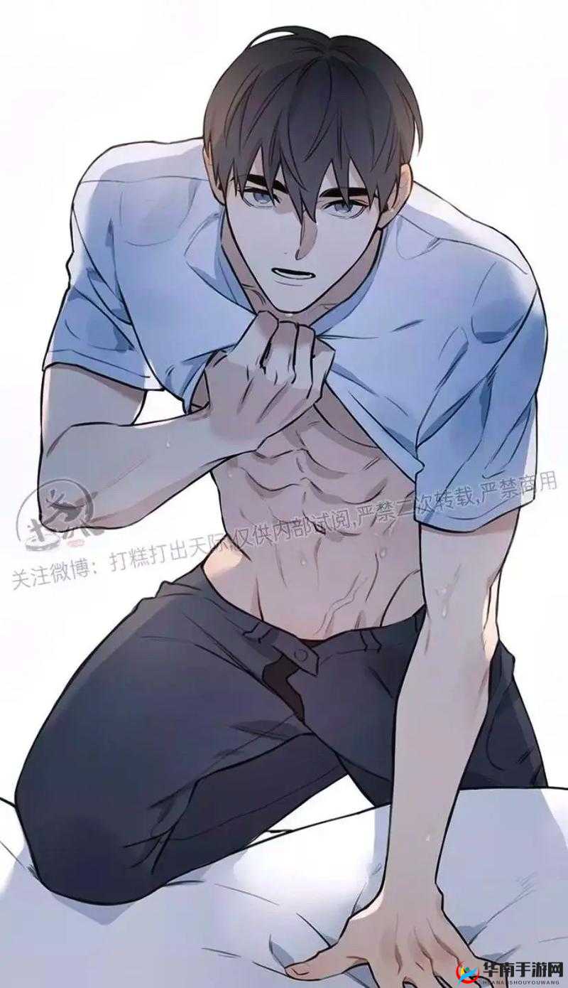 程序员和健身教练肌肉壮受的精彩人生