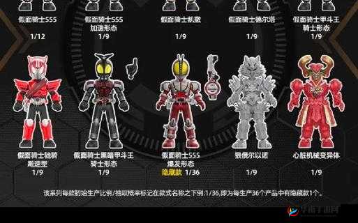 死亡假面装备完全图鉴：揭秘神秘装备的力量与荣耀