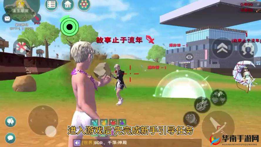 创造与魔法双开神技：高效挂机攻略，键解锁轻松玩转创造魔法世界