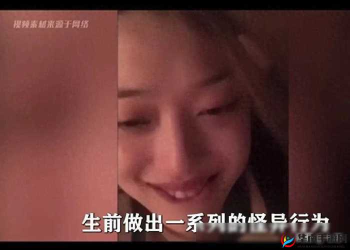 黑土爆炒出白水现象引发关注