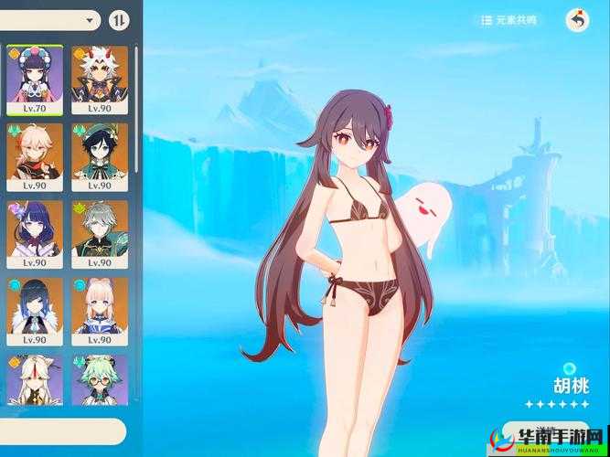 原神胡桃开襟乳液狂喷：沉浸式探索游戏角色的魅力