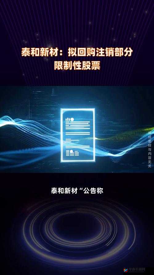 新拟的中文为：战争与命运的抉择：杜尔加之怒的暴风骤雨