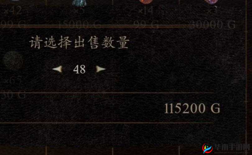 《龙之信条2》追随者任务刷钱攻略