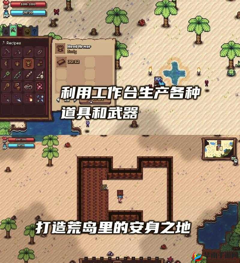 宝藏世界秘境探险,究竟哪个职业能助你称霸未知领域?