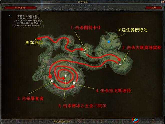 《神界原罪2》巫妖位置指南：自由的味道中巫妖藏身之处解析