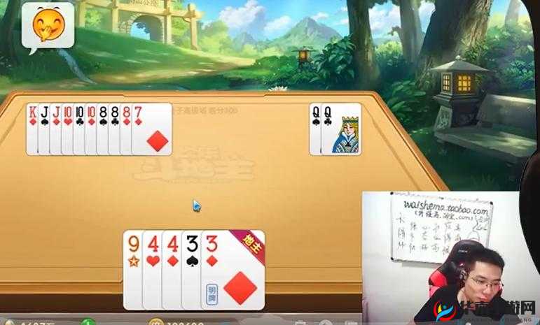 打扑克直播，精彩不停歇