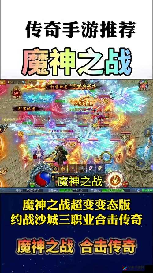 沙城之战极速赚钱攻略：黄金获取方法与资源累积全解析