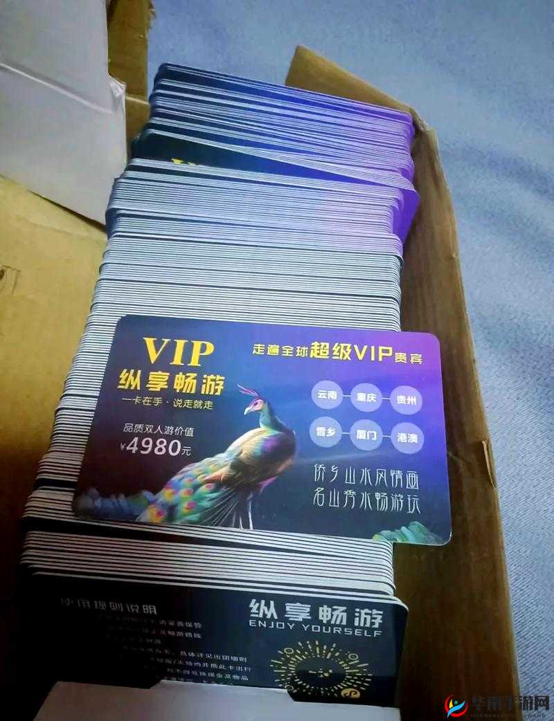 精品卡一卡二传媒:精彩不断,一卡尽享