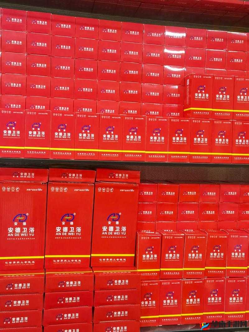 国产精产品一品二品：打造高品质国货之光