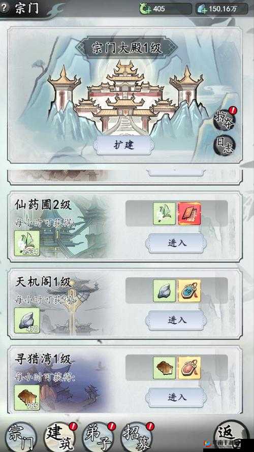 梦回白玉京新手攻略与核心玩法介绍