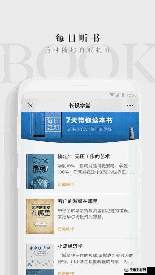 100 款不良网站进入窗口软件汇总