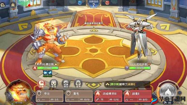 震撼来袭超火爆游戏西普大陆全平台百万预约盛大达成