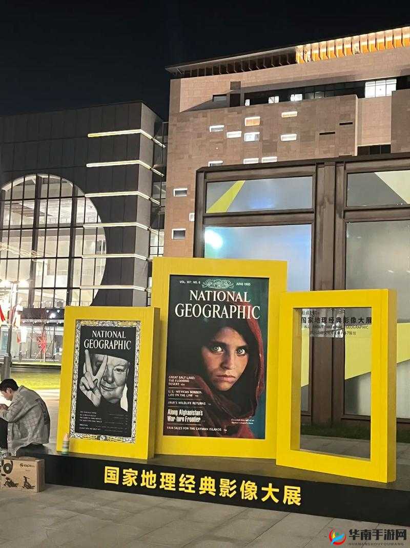 曹留社区 2019 最新地址一：探索未知的世界