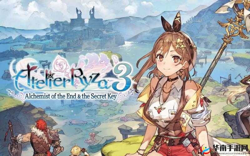 《莱莎的炼金工房3：罗得士瓦瑟之谜的探索与解析》