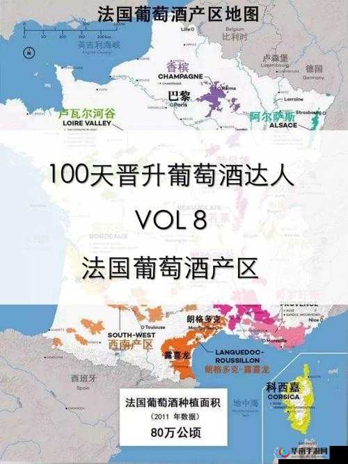 欧美精品一产区与二产区特色呈现