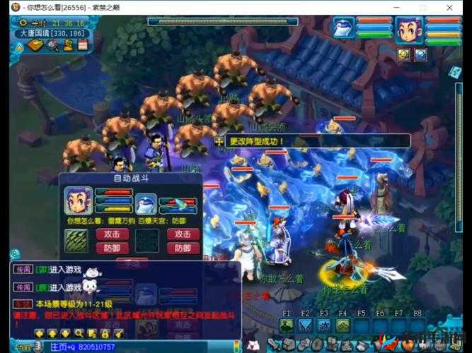 梦幻三维版：大唐国境隐藏人气获取秘籍