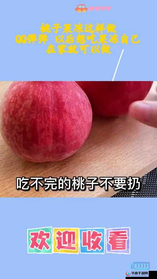 麻豆京东水蜜桃果冻传媒：非法涉黄平台已被依法取缔
