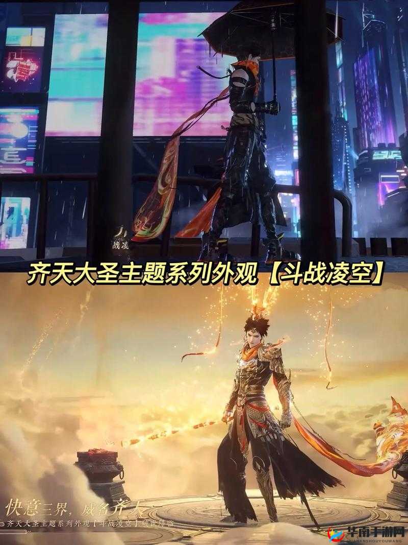 《斗战双开挂机软件推荐：详细图文教程教你如何轻松双开斗战》