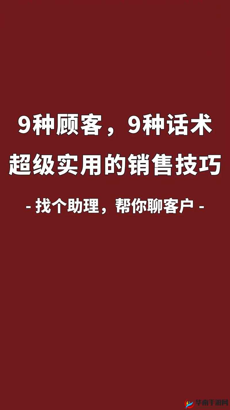 死无对证全关卡详细图文通关攻略汇总及实用技巧分享大合集