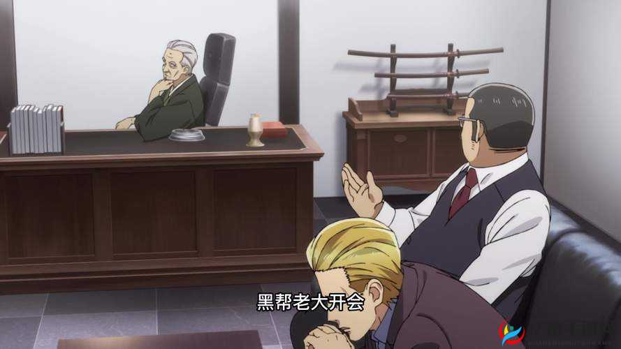 日本xxxxxxx 成年动漫：xxxxxxx 的奇妙冒险