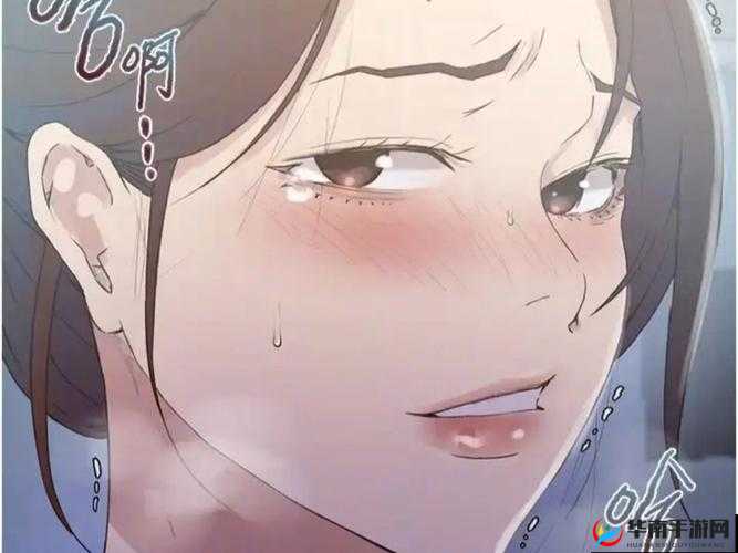 羞羞漫画首韩漫页免费现在阅读：无遮挡成人漫画