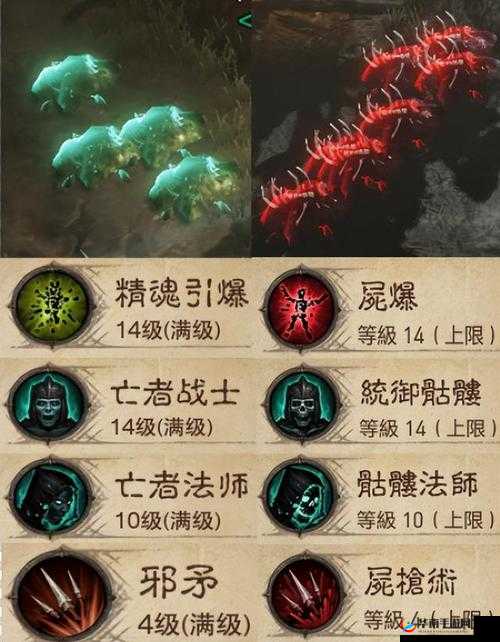 《暗黑破坏神不朽》死灵丧尸暴击流攻略：全新BD玩转丧尸暴击技巧解析