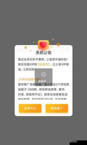 小蓝视频全球最好 g 平台- 风险何在？