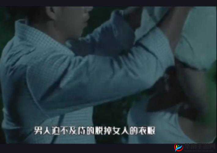 男人吻女人下面爽感极致体验