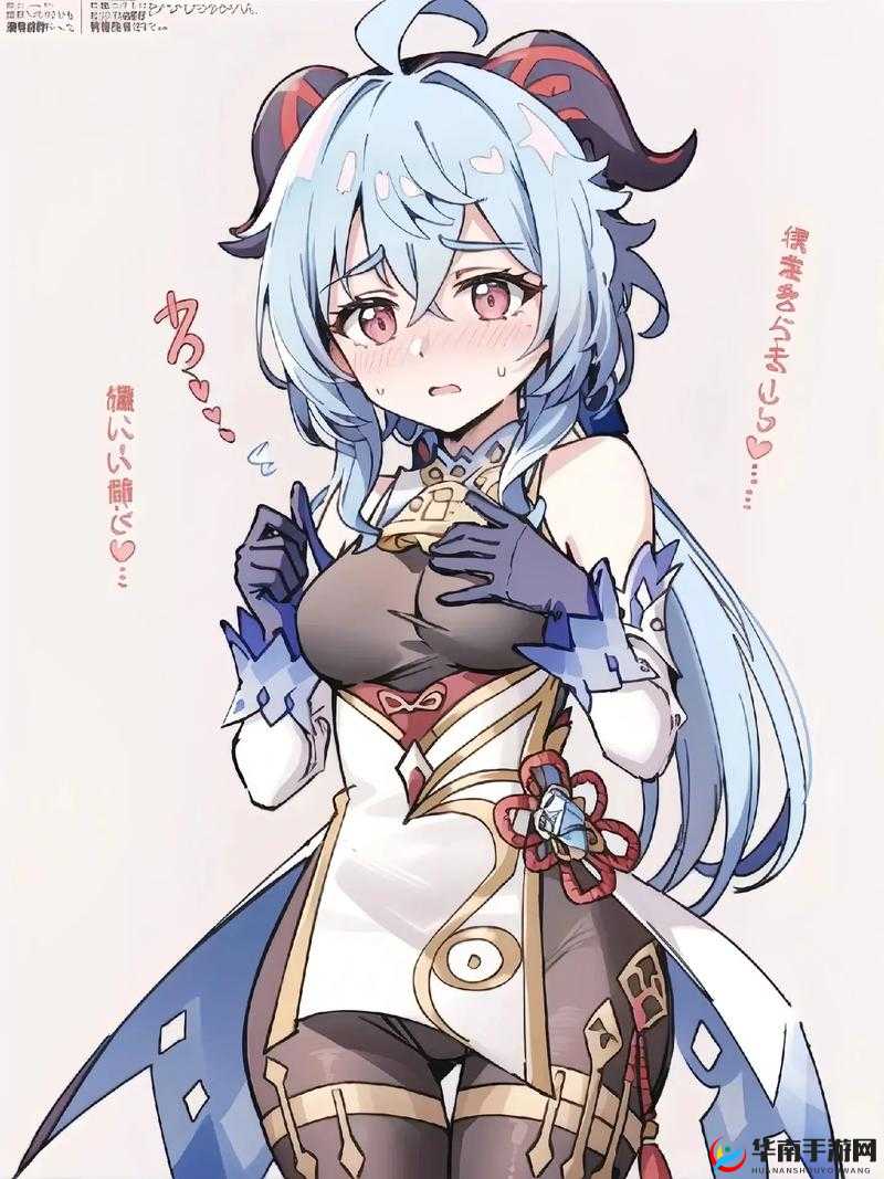 甘雨椰羊：奶香四溢的挤奶时刻