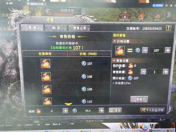 《雨中冒险2》剑圣角色解锁方法与攻略详解：解锁之路探索与操作指南