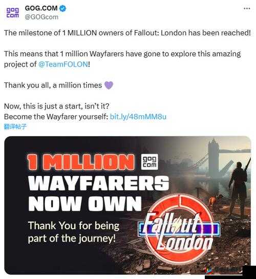 《辐射4》盲目背叛成就达成攻略：如何顺利解锁盲目背叛荣誉徽章的方法与技巧