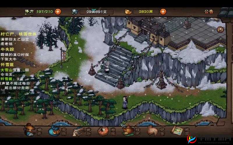 烟雨江湖大昭寺解锁攻略：探索神秘寺庙之门