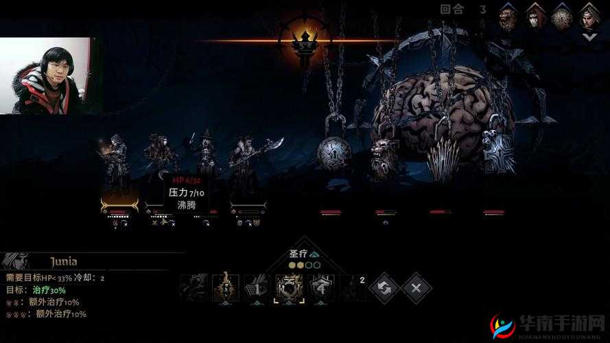 《暗黑地牢2》存档损坏解决方法及损坏方法详情