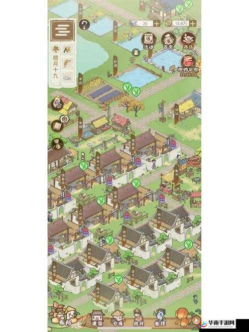 《探秘解忧小村落：阴阳界种田系统的奥秘与效用》