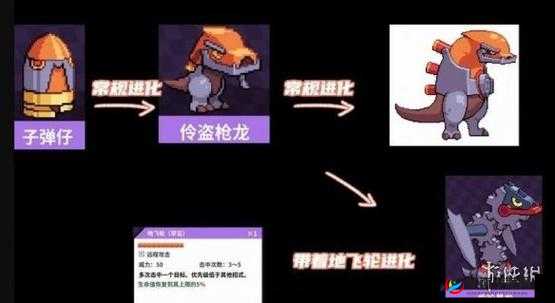 磁带妖怪支持语言全面解析:从种类到特性网打尽