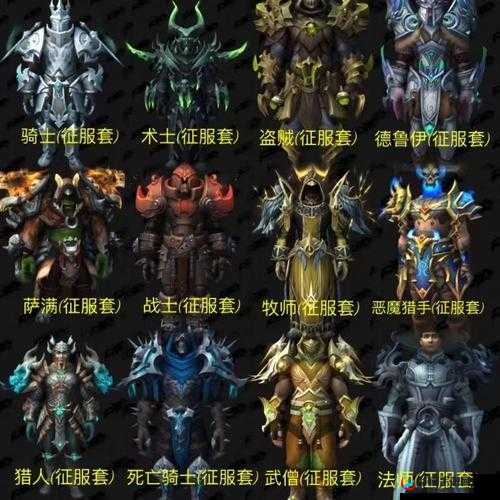 《巨龙猎手》灵宠系统解锁方法