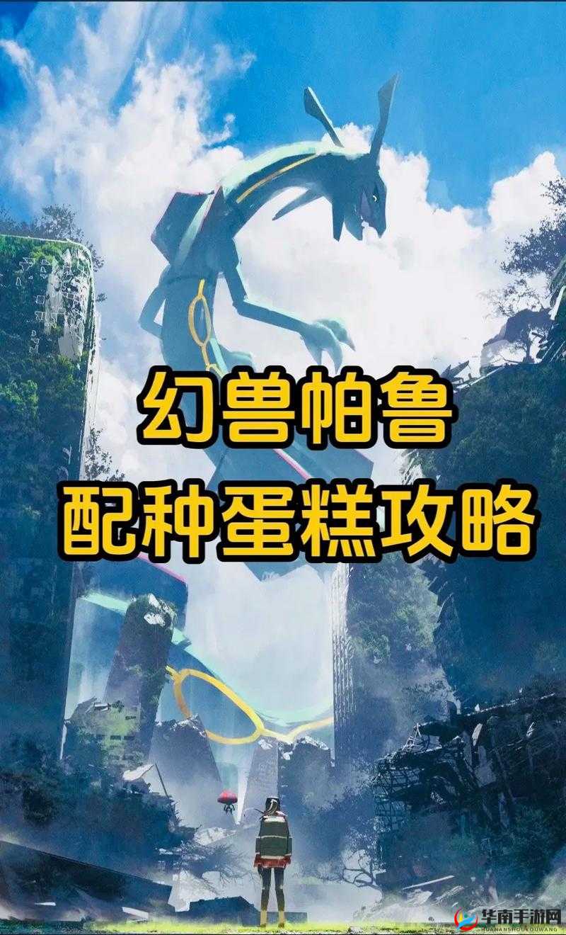 勇者斗恶龙建造者 2 中如何实现车辆量产的详细攻略与技巧分享