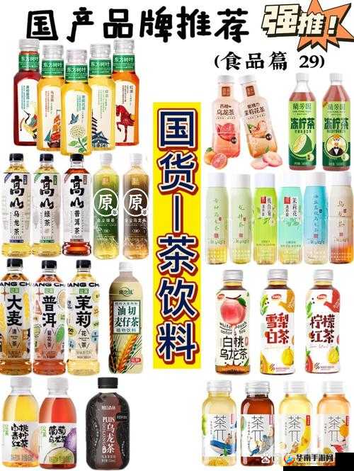 国产产品亚洲产品:品质与创新的代表