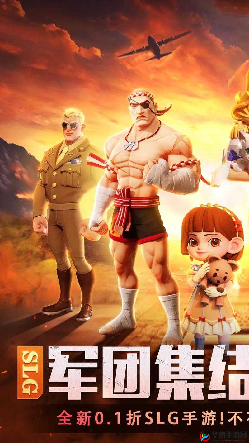 城池攻坚战公会推荐:打造最强战斗团队,称霸游戏世界